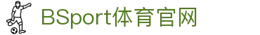 必一·运动(b-Sports)官方网站