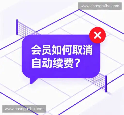 解答集市